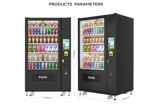 04_尺寸 Smart Wide-Body Snack & Drink Combo Vending Machine | 1150mm High-Capacity Retail Solution